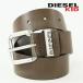  дизель Kids DIESEL KID Kids кожаный ремень Boy телячья кожа натуральная кожа Vintage чувство Logo печать мужчина BVISIBLE