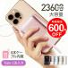 ���o�C���o�b�e���[ 23600mAh��e�� 5�䓯���[�d PD22.5W�}���[�d Type-C�o���� 4�{�P�[�u������ �y�� iphone�X�}�z�[�d�� �g�я[�d�� MFI�F�؍� �h�ЃO�b�Y