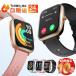 itDEAL смарт-часы H6 Bluetooth телефонный разговор соответствует 1.95 дюймовый большой экран пульсомер шагомер кровяное давление измерение . средний кислород поступление сообщение сон осмотр . наручные часы line/iphone/android соответствует 