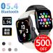 [Bluetooth5.4 recent model ]itDEAL smart watch telephone call function skin temperature change measurement 1.96 -inch IP68 waterproof Heart rate monitor pedometer blood pressure measurement . middle oxygen arrival notification sleeping inspection . menstruation . period 