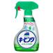  Kao ключ булавка g утюг для .. рукоятка дисплей 400mL