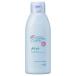 花王　メリット リンスのいらないシャンプー レギュラー 200ml