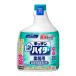 �ԉ� �L�b�`���A�n�C�^�[ ������ 1000mL