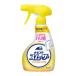  Kao ключ булавка gsm- The - утюг для морщина ... корпус 350mL