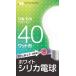 ޥۥ磻ȥꥫŵ塡40åȷE26