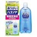  Kobayashi производства лекарство - nano a специальный жидкость для мытья 500ml