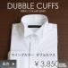 [ double cuffs ] Wing color shirt wedding new .u Eddie ng standard [ sale ]