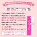 �f���P�[�g�]�[�� ������ �N���[�� �s���N �Y�� �ێ� ���K �e ���� �P�A ���� ����� �Ό� �t�F���P�A �z���C�g���� 50g �֘A�摜1