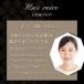 �y�f�h�����N �����єZ�k�G�L�X �y�f �t�@�X�e�B���O ������ �A�P�r 3���� �Z�b�g �f�H beauty enzyme �r���[�e�B�[�G���U�C�� 2�{ �֘A�摜3