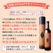 �y�f�h�����N �t�@�X�e�B���O ���Y�� �R���u�`�� �r���[�e�B�[�G���U�C�� 500ml �֘A�摜1