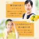 �z�b�g�N�����W���O �N�����W���O�W�F�� �N�����W���O ���C�N���Ƃ� �N�����W���O�I�C�� �N�����W���O�o�[�� �ь��P�A�G�N�\�\�[�� CICA  �~�[�T �֘A�摜3