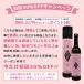 �y�f�h�����N �T�W�[�W���[�X 500ml �S���⋋ �r���[�e�B�[�G���U�C�� �T�W�[ ���e ���N �r�^�~�� �֘A�摜1
