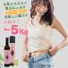 �y�f�h�����N �T�W�[�W���[�X 500ml �S���⋋ �r���[�e�B�[�G���U�C�� �T�W�[ ���e ���N �r�^�~�� �֘A�摜2
