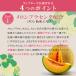 �R���u�`�� �y�f�h�����N �t�@�X�e�B���O ���Y�� �R���t���[�� 1000mL �֘A�摜4