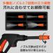 �������@ �R�[�h���X �o�P�c�� �^���N�� �[�d�� �n���f�B �^���N��̌^  12L �L���X�^�[ 5M �z�[�X �����m�Y�� �L�p�m�Y�� �����ڑ��s�v �y�� �U�� ��� �֘A�摜2