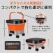 �������@ �R�[�h���X �o�P�c�� �^���N�� �[�d�� �n���f�B �^���N��̌^  12L �L���X�^�[ 5M �z�[�X �����m�Y�� �L�p�m�Y�� �����ڑ��s�v �y�� �U�� ��� �֘A�摜5