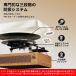 ���R�[�h�v���[���[ �X�s�[�J�[���� �����j 3�� �Z�b�g 33 45 78 ��]�Ή� �X�s�[�J�[ USB �X�y�A�j �t�� TVC004 �֘A�摜4