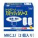 ʡѥȥå2(ǡ)/MKC.2Jķ