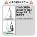 8/11�܂�P�ő�13�{ Orage Orage RR35 / ST17 �I���[�W�� ��p �R�� ���p�b�N �_�X�g�p�b�N �֘A�摜1