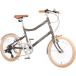kano- bar (CANOVER) mini bicycle bicycle small wheel bike 20 -inch 7 step shifting gears color tire aluminium frame rom and rear (before and after) mud guard CA-MV001 P