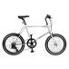  Speed world (SPEED WORLD) mini bicycle small wheel bike 7 step shifting gears 20 -inch light weight applying height 155cm and more beginner stylish dressing up 