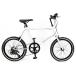  Speed world (SPEED WORLD) mini bicycle small wheel bike 7 step shifting gears 20 -inch light weight applying height 155cm and more beginner stylish dressing up 