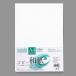  Japanese paper white 100 sheets pack office supplies maru Aiko pi- Japanese paper A4