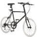  arte -ji(ALTAGE) AMV-001 mini bicycle bicycle 20 -inch 7 step shifting gears color tire small wheel bike light key black 46656