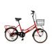  Speed world (SPEED WORLD) bicycle mini bicycle small wheel bike small diameter bicycle 20 -inch 6 step shifting gears basket * key ( ring pills )* auto LED