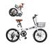 CYFIE foldable bicycle folding bicycle 20 -inch Shimano 7 step shifting gears basket attaching wire pills disk brake attaching rom and rear (before and after) mud guard equipment hand 