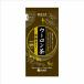 . чай машина для порошок . дракон чай [ choice tea ателье ]55g пакет ×20 мгновенный чай порошок чай для бизнеса . чай машина для oolong tea 