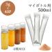  новый товар мгновенный чай 4 вид ассортимент MIX палочка 3g×40P индивидуальная бутылка для порошок чай пудра чай мука чай черный чай жасминовый чай Louis Boss чай ячменный чай MATSUDAEN( сосна рисовое поле .)
