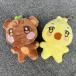 ATEEZ�O�b�Y ANITEEZ �L�[�����O �ʂ������ �G�C�e�B�[�Y �L�����N�^�[�O�b�Y �S�� K-POP �؍� �L�[�z���_�[ ���� ���� �ߋ� �������� �A�`�Y ATINY ���� �֘A�摜5