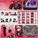 BTS�O�b�Y ARIRANG �M�t�g�{�b�N�X �l�����o�[ �t�H�g�J�[�h �e�[�v �Z�b�g �o���^�� �g���J �A�N�����X�^���h �L�[�z���_�[ �X�g���b�v �V�[�� �h�e���N�c �֘A�摜2