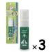 3 VIVATEC sigone ӥХƥå  ǭ ϥߥץ R 20ml3 ǭѱλ᤭