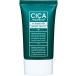 1本 コジット COGIT CICA method UV BASE MILK シカメソッドUVベースミルク 40ml　追跡可能メールにて発送