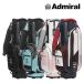 Admiral Admiral caddy bag Cart модель унисекс admg5ac8