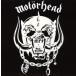  motor head ( paper jacket specification )