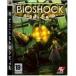 (PS3)BIOSHOCK( import version : Asia version )