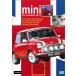 Mini Complete Story [DVD] [Import]