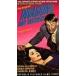 Invasion of the Body Snatchers [VHS] [Import]
