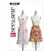Butterick Patterns B5518 Misses' Apron, One Size Only by BUTTERICK PATTERNS