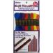 Allary Craft Thread / Floss 8 Skeins, 8 Yards Per Skein by Allary