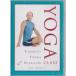 Yoga Class Flexibility Fitness Relaxation Gary Bromley