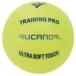 Rucanor training Pro II soft rubber volleyball???remone-do, size 5?by Rucanor