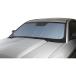 Covercraft uvs100. защита custom Fit переднее стекло затенитель от солнца Audi q7 модель выбор??? ламинирование материалы UV10997BL
