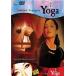 Yoga and Blood Pressure [Import anglais]