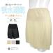  twin Cross все сетка pechi брюки kado катушка плюс .. предотвращение .chi брюки все сетка низ пот меры юбка pechi пальто внутренний . вода скорость . функция 