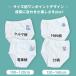 �q�� �p���c���� �j�̎q �L�b�Y �W���j�A ��100% ���{�� �����|�C���g�u���[�t 100~160�y����T�C�Y7�z ���� �֘A�摜4