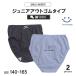 �q�� ���� �p���c ��100% �����V���[�c �W���j�A �����݂��ԃV���[�c 2���g 140�`165 (6507)�y����T�C�Y3�z ����